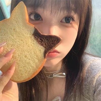 今天你真好看